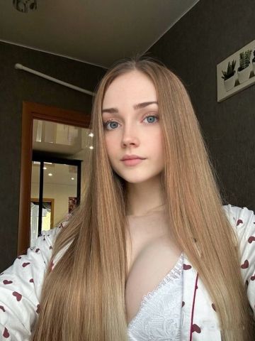 Лючия
